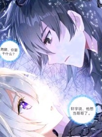 伊匍园2022最新入口